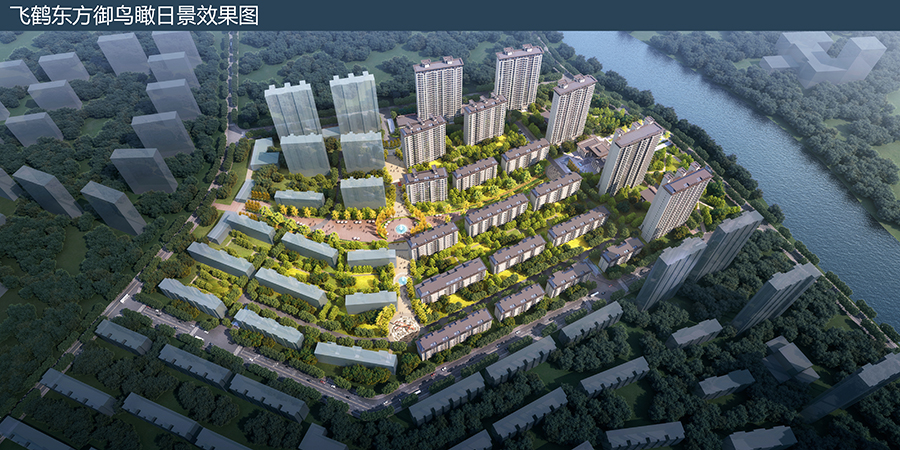 飛鶴東方御一標(biāo)段、二標(biāo)段（全國(guó)建設(shè)工程項(xiàng)目施工安全生產(chǎn)標(biāo)準(zhǔn)化工地）